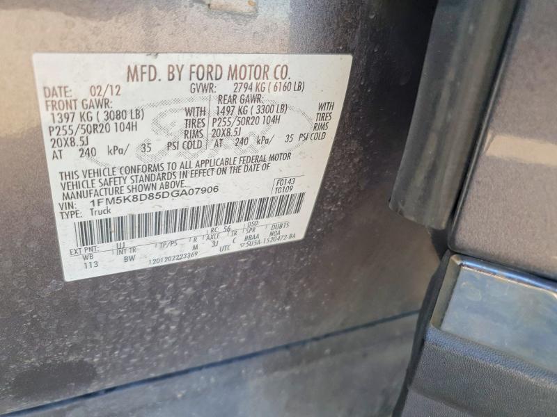 57547296 :رقم المزاد ، 1FM5K8D85DGA07906 vin ، 2013 Ford Explorer مزاد بيع