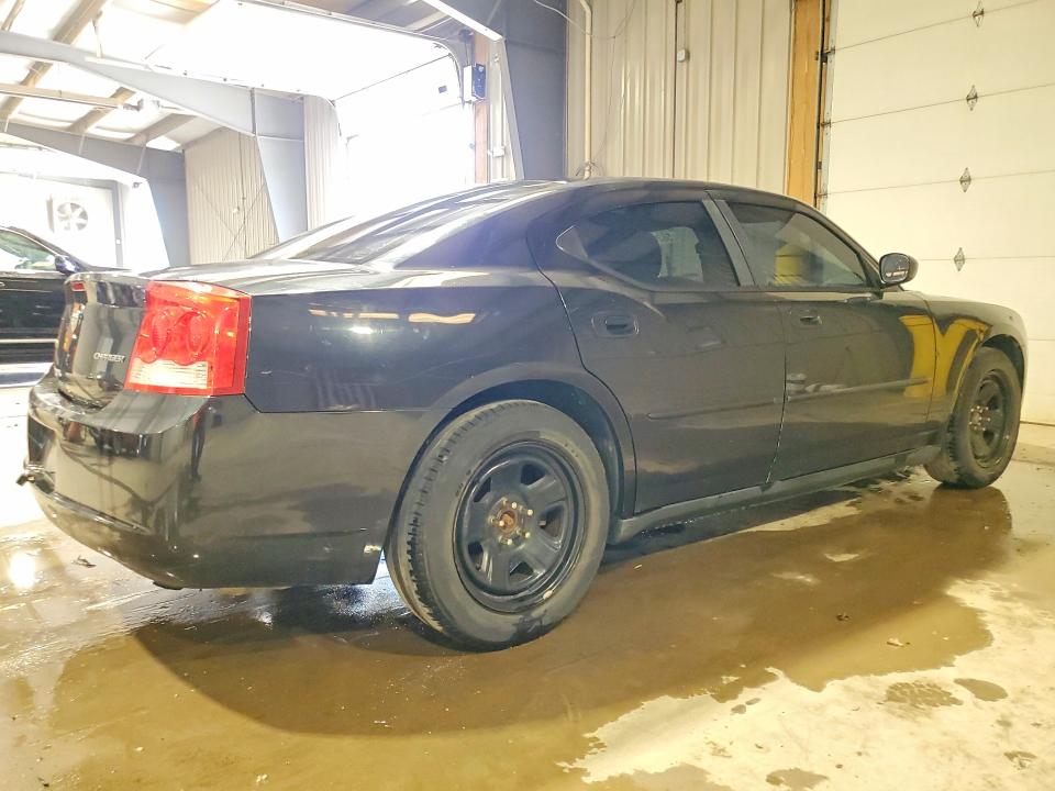 Продаж на аукціоні авто 2009 Dodge Charger, vin: 2B3KA43DX9H505758, номер лоту: 56267446