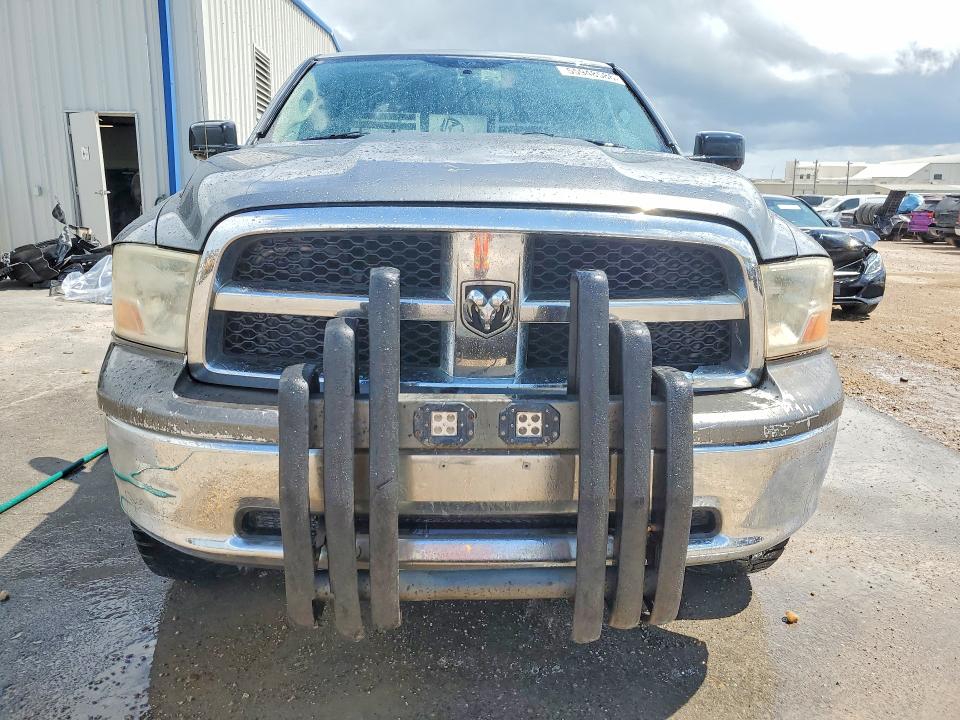 2009 Dodge Ram 1500 მანქანა იყიდება აუქციონზე, vin: 1D3HB18T99S806462, აუქციონის ნომერი: 55948586