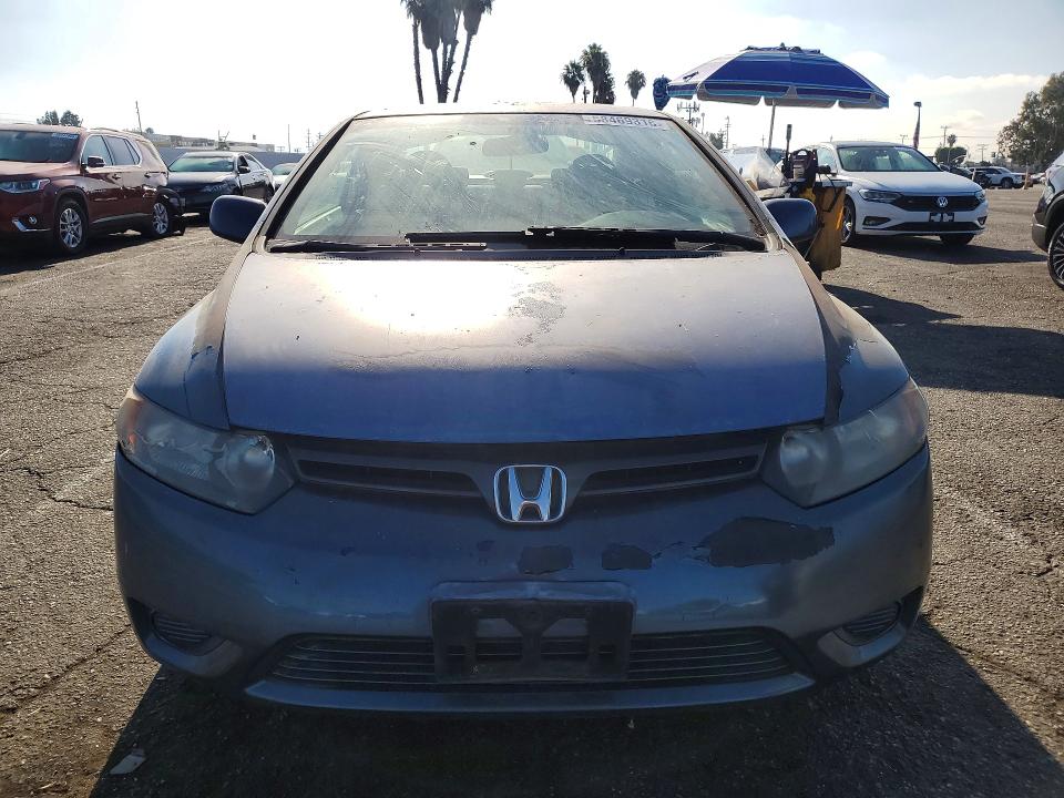 Aukcja sprzedaży 2007 Honda Civic, vin: 2HGFG12697H518578, numer aukcji: 58469316