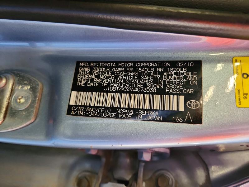 2010 Toyota Yaris მანქანა იყიდება აუქციონზე, vin: JTDBT4K32A4073038, აუქციონის ნომერი: 58235996