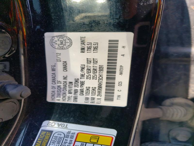 Продажа на аукционе авто 2012 Honda Cr-v, vin: 2HKRM4H73CH119091, номер лота: 55848266
