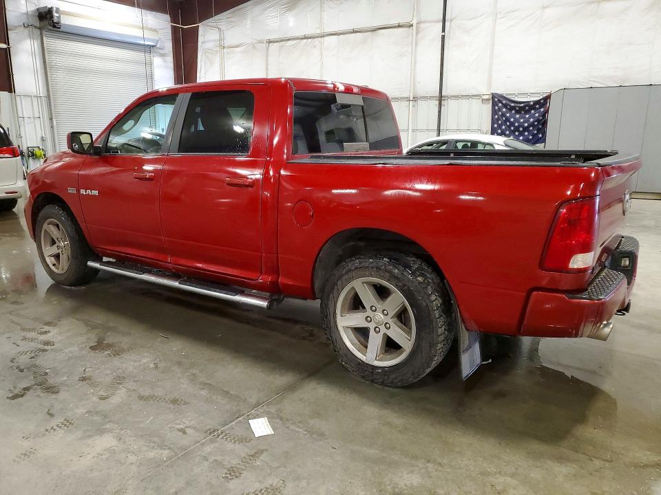 Продажа на аукционе авто 2010 Dodge Ram 1500, vin: 1D7RV1CT4AS260031, номер лота: 56279756