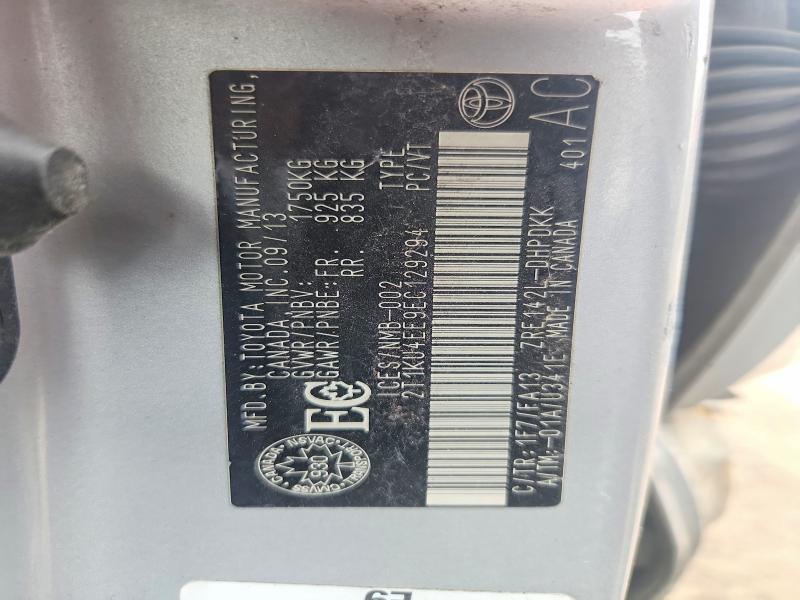 2014 Toyota Matrix მანქანა იყიდება აუქციონზე, vin: 2T1KU4EE9EC129294, აუქციონის ნომერი: 57387926