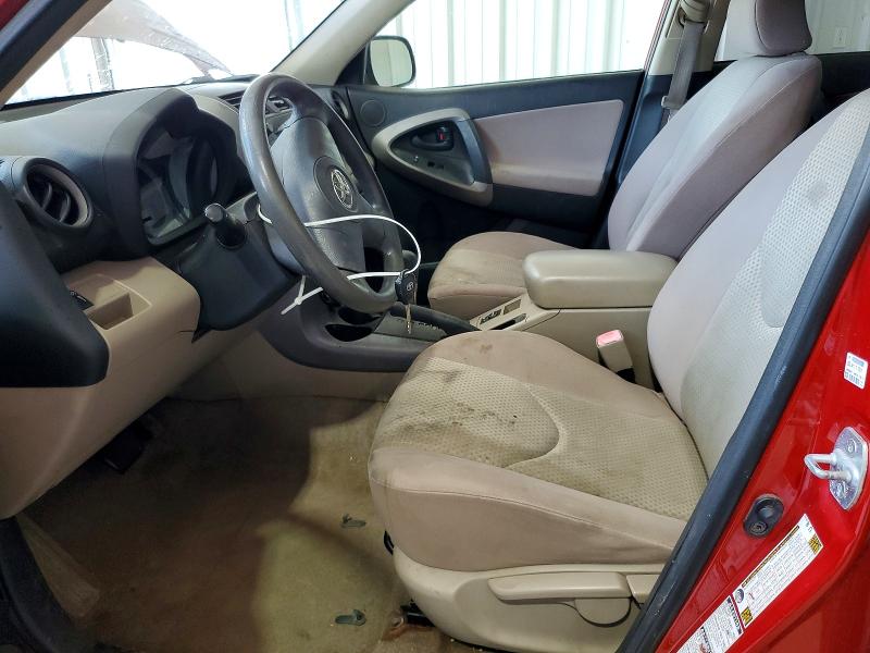 58454696 :رقم المزاد ، JTMBD33V486063388 vin ، 2008 Toyota Rav4 مزاد بيع