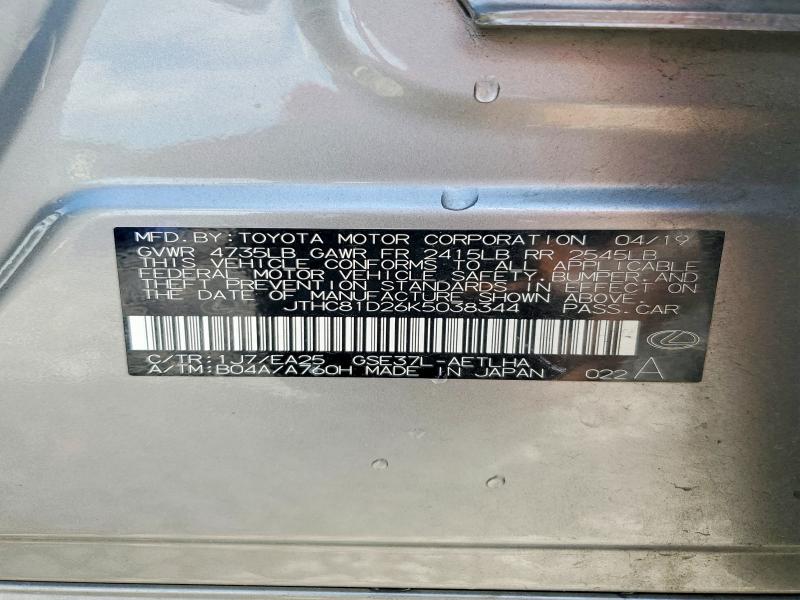 Продаж на аукціоні авто 2019 Lexus Is, vin: JTHC81D26K5038344, номер лоту: 58255656