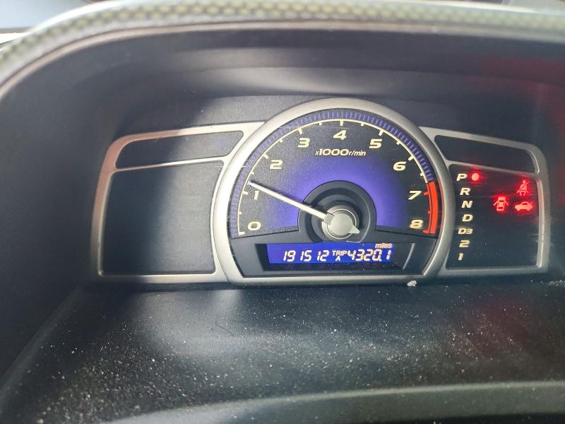 Продаж на аукціоні авто 2006 Honda Civic, vin: 2HGFA16816H507022, номер лоту: 57308236