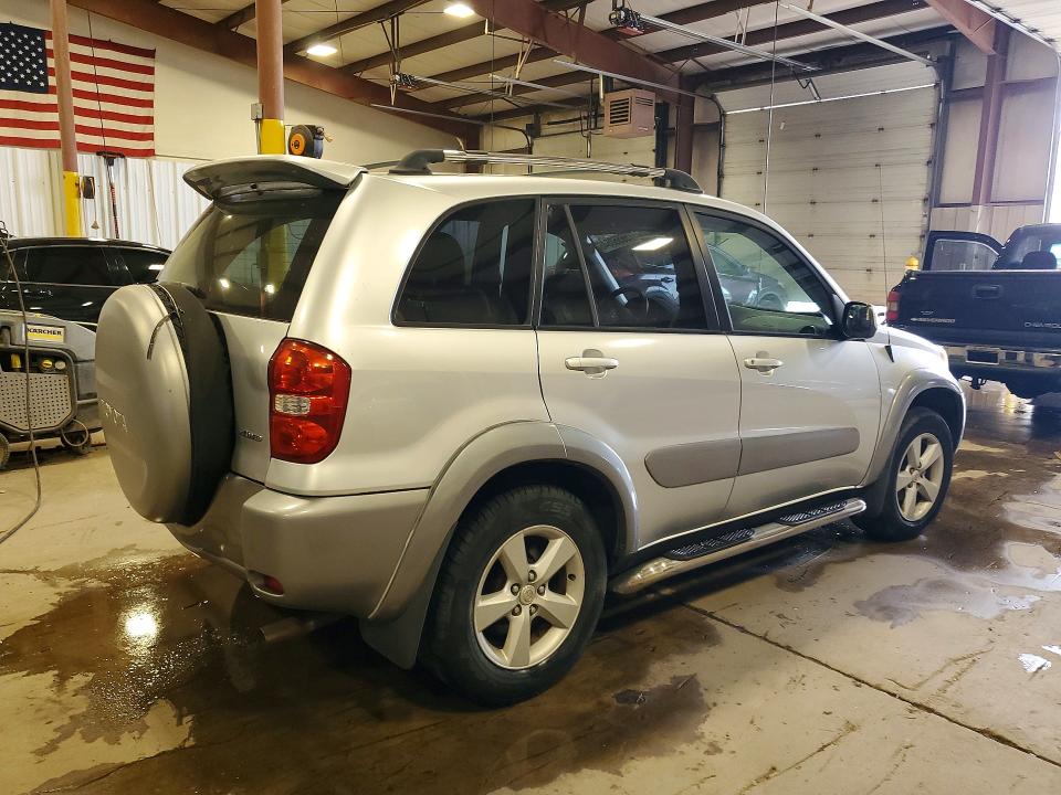 Продажа на аукционе авто 2004 Toyota Rav4, vin: JTEHD20VX46005607, номер лота: 56568646
