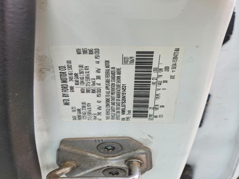 2022 Ford Transit Connect მანქანა იყიდება აუქციონზე, vin: NM0LS7S26N1514531, აუქციონის ნომერი: 58824726