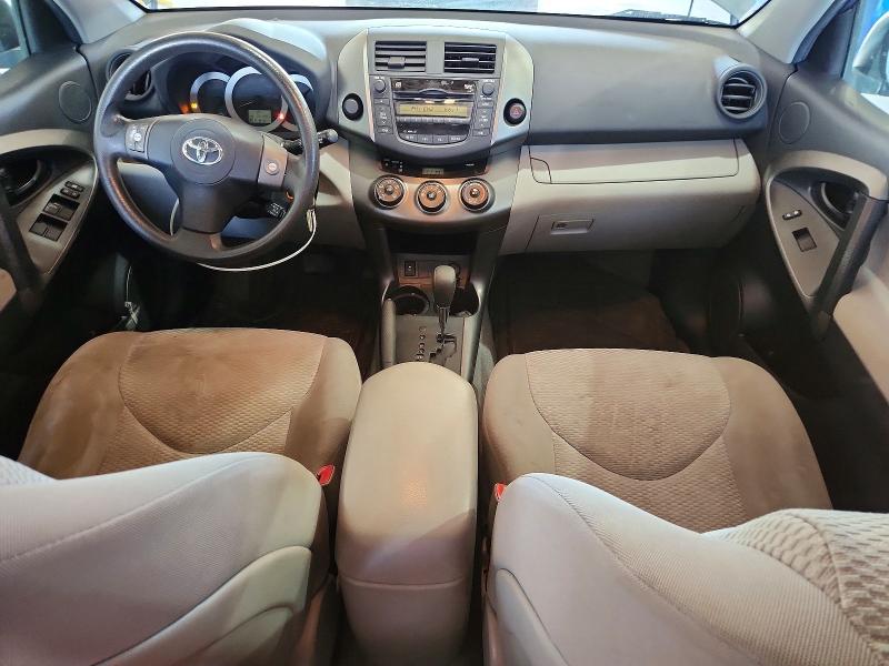 Продажа на аукционе авто 2011 Toyota Rav4, vin: 2T3ZF4DVXBW098441, номер лота: 58412006