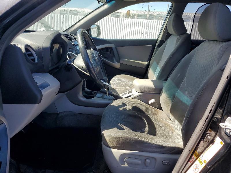 2007 Toyota Rav4 მანქანა იყიდება აუქციონზე, vin: JTMZK31VX76005839, აუქციონის ნომერი: 56489706