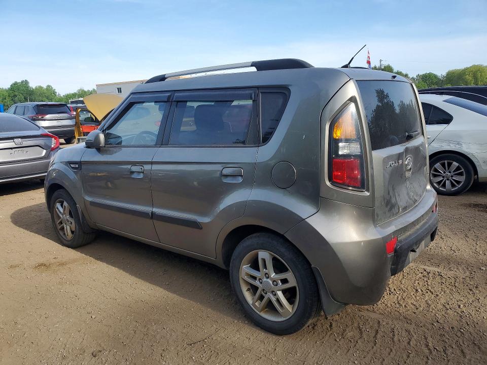 Продаж на аукціоні авто 2010 Kia Soul, vin: KNDJT2A2XA7138029, номер лоту: 55742856