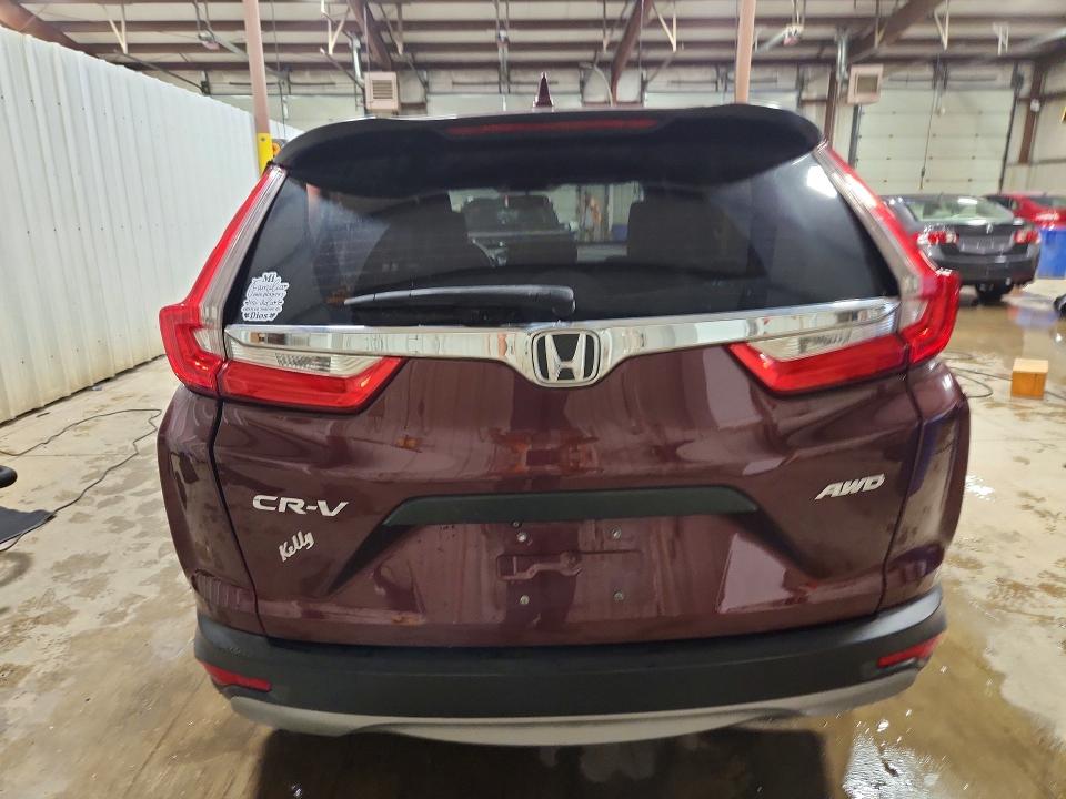 2017 Honda Cr-v მანქანა იყიდება აუქციონზე, vin: 2HKRW6H37HH201724, აუქციონის ნომერი: 56546036