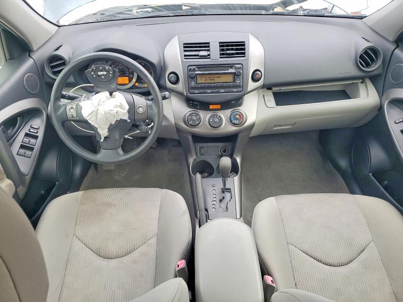 2012 Toyota Rav4 მანქანა იყიდება აუქციონზე, vin: JTMBF4DV8C5051385, აუქციონის ნომერი: 58505056