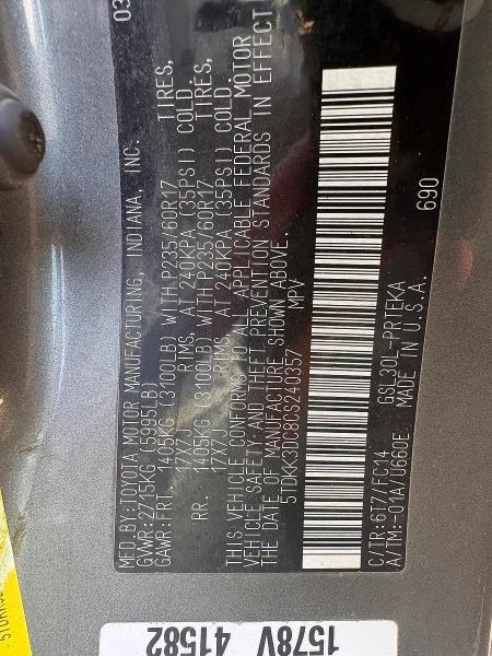 58598036 :رقم المزاد ، 5TDKK3DC8CS240357 vin ، 2012 Toyota Sienna مزاد بيع
