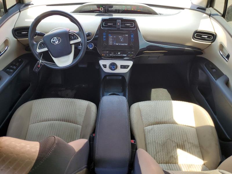 Продажа на аукционе авто 2017 Toyota Prius, vin: JTDKBRFUXH3562290, номер лота: 57208476