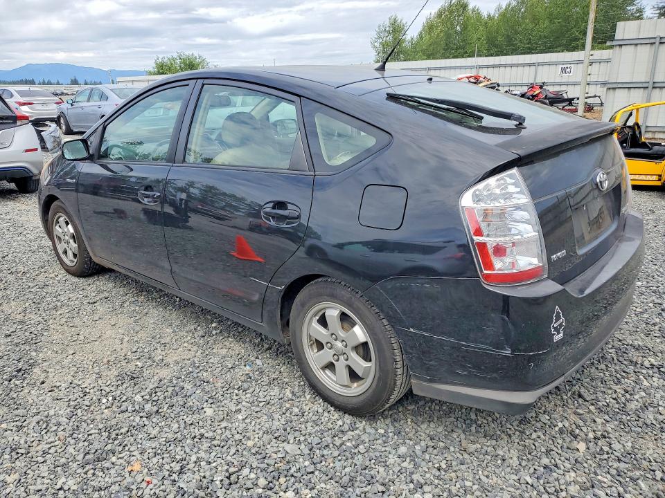 Aukcja sprzedaży 2008 Toyota Prius, vin: JTDKB20U783425906, numer aukcji: 57520916