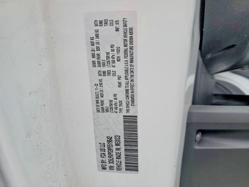 2023 Ram Promaster 2500 მანქანა იყიდება აუქციონზე, vin: 3C6LRVPG9PE519642, აუქციონის ნომერი: 57310136