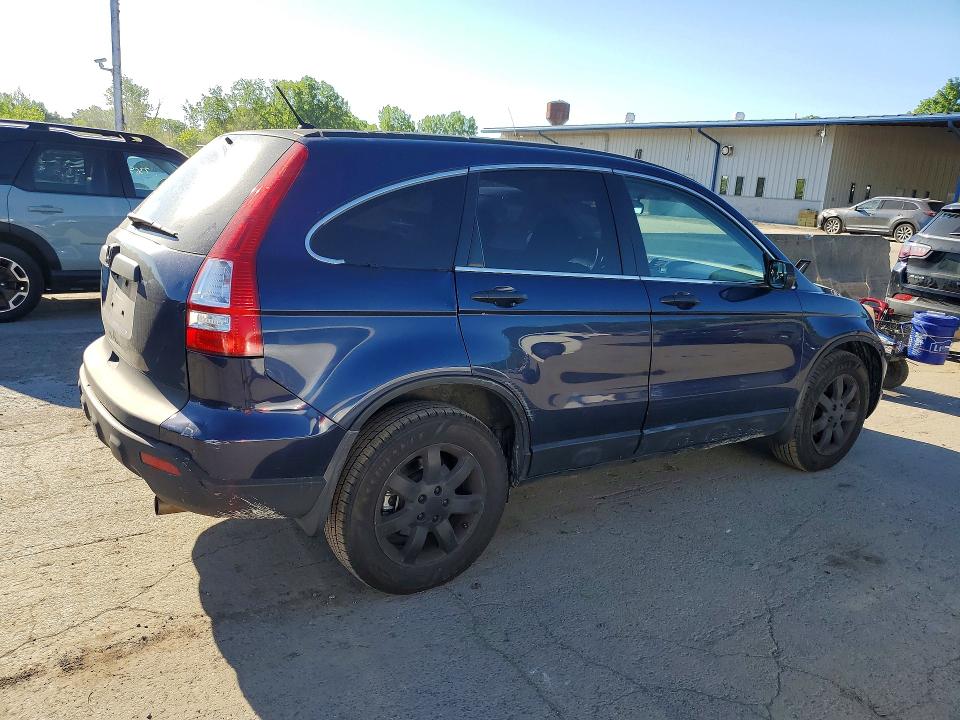 Продажа на аукционе авто 2007 Honda Cr-v, vin: JHLRE48597C053937, номер лота: 55912746