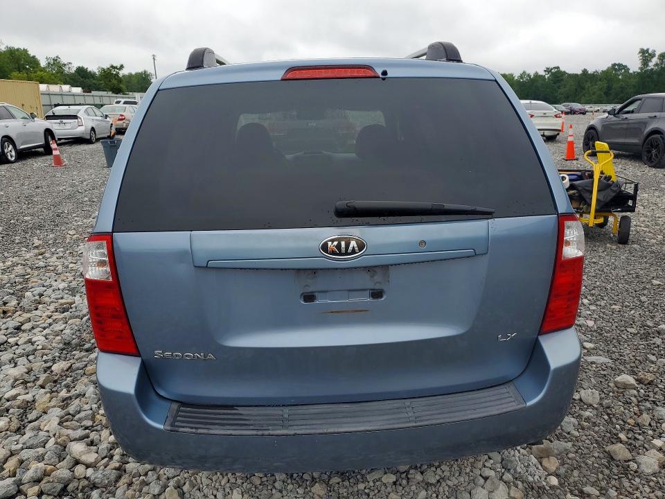 2008 Kia Sedona მანქანა იყიდება აუქციონზე, vin: KNDMB233186240826, აუქციონის ნომერი: 58044606