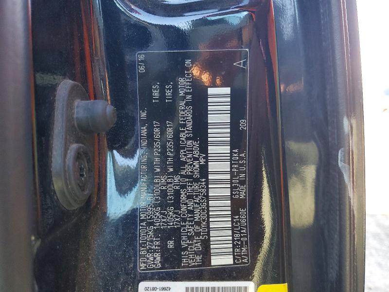 2016 Toyota Sienna მანქანა იყიდება აუქციონზე, vin: 5TDYK3DC3GS758344, აუქციონის ნომერი: 57385786