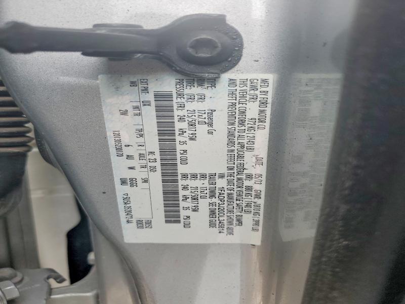 2013 Ford Focus მანქანა იყიდება აუქციონზე, vin: 1FADP3J20DL345814, აუქციონის ნომერი: 57221356