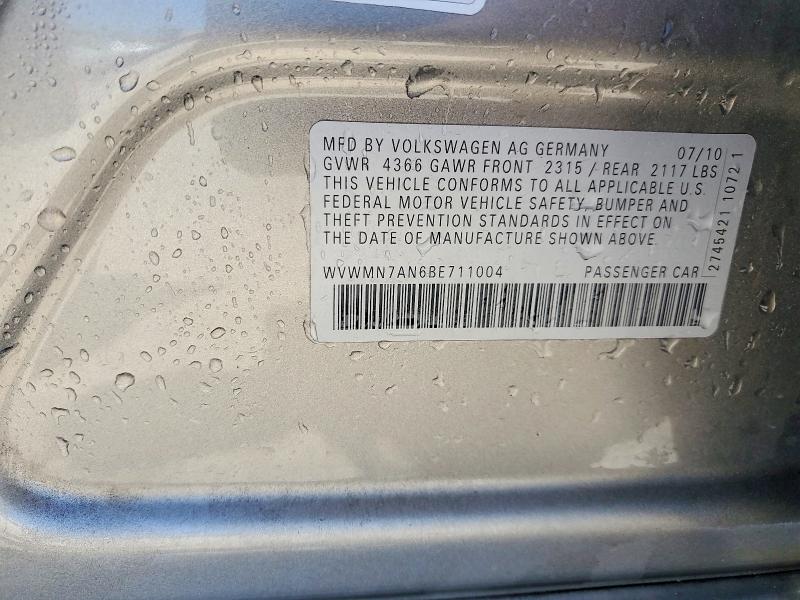 Продажа на аукционе авто 2011 Volkswagen Cc, vin: WVWMN7AN6BE711004, номер лота: 55520236