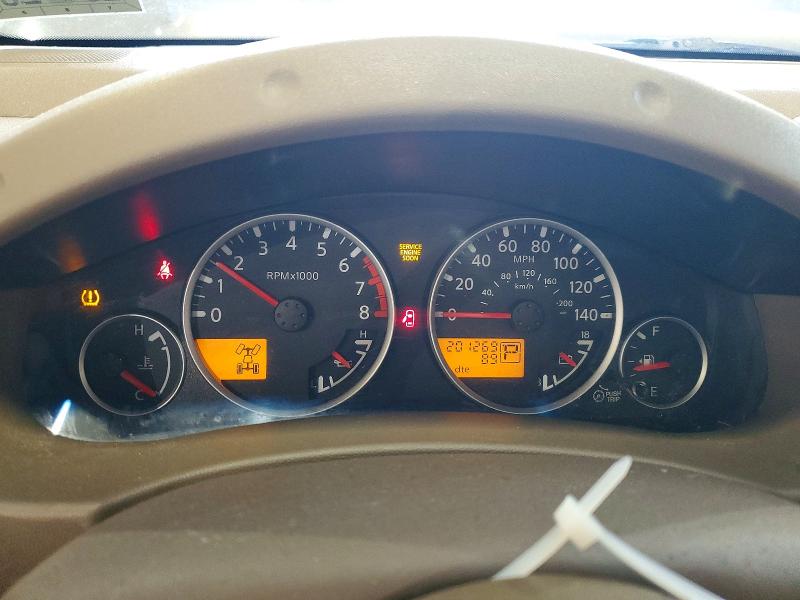 2007 Nissan Frontier მანქანა იყიდება აუქციონზე, vin: 1N6AD09W27C433812, აუქციონის ნომერი: 58536896