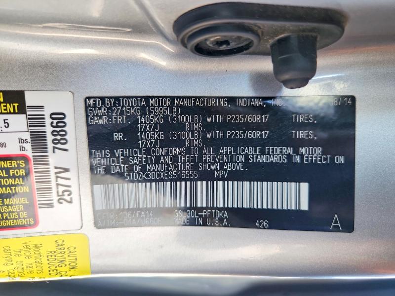 Продажа на аукционе авто 2014 Toyota Sienna, vin: 5TDZK3DCXES516555, номер лота: 57581806