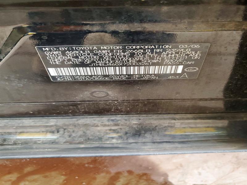 Продажа на аукционе авто 2007 Lexus Es, vin: JTHBJ46GX72003261, номер лота: 58486406