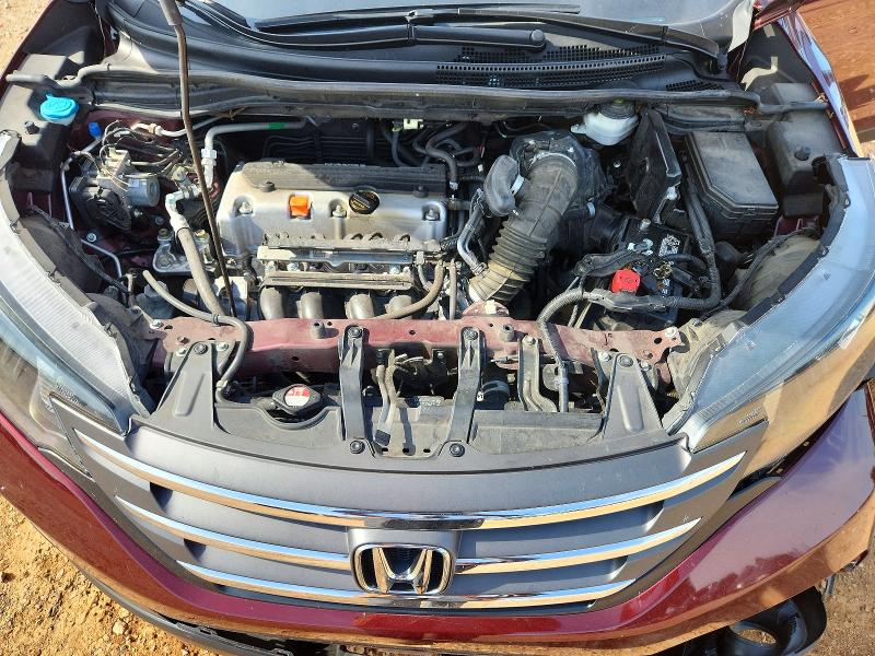 2013 Honda Cr-v მანქანა იყიდება აუქციონზე, vin: 5J6RM3H74DL017722, აუქციონის ნომერი: 57217966