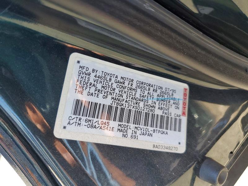 Продажа на аукционе авто 1995 Lexus Es, vin: JT8GK13TXS0127280, номер лота: 57627336