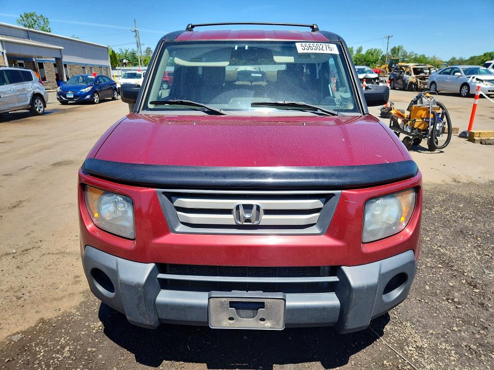 2007 Honda Element მანქანა იყიდება აუქციონზე, vin: 5J6YH28777L007295, აუქციონის ნომერი: 55650276
