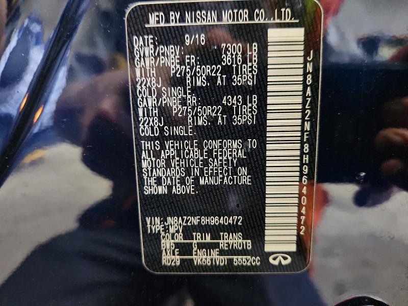 Aukcja sprzedaży 2017 Infiniti Qx80, vin: JN8AZ2NF8H9640472, numer aukcji: 58178146