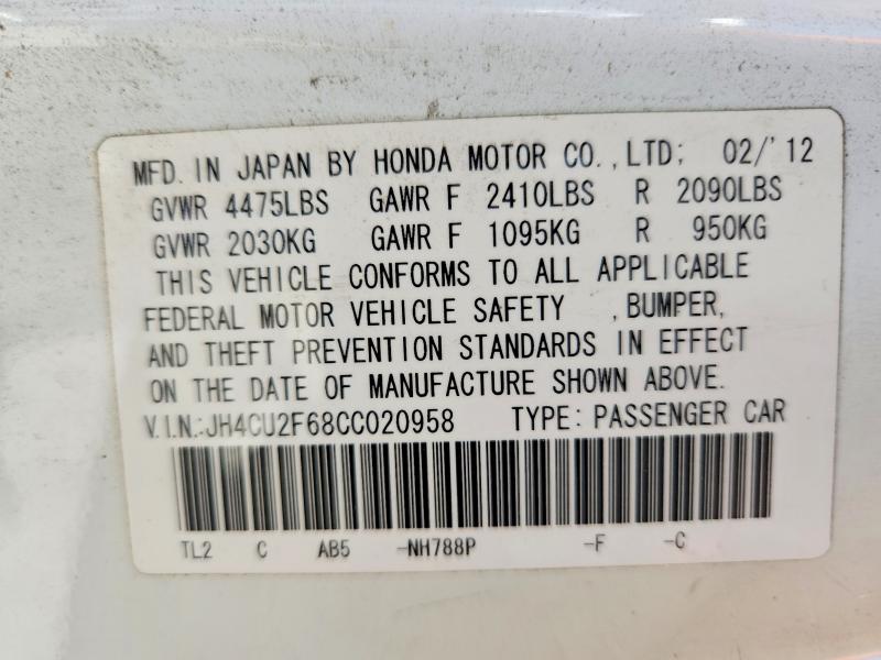 Продажа на аукционе авто 2012 Acura Tsx, vin: JH4CU2F68CC020958, номер лота: 56486026
