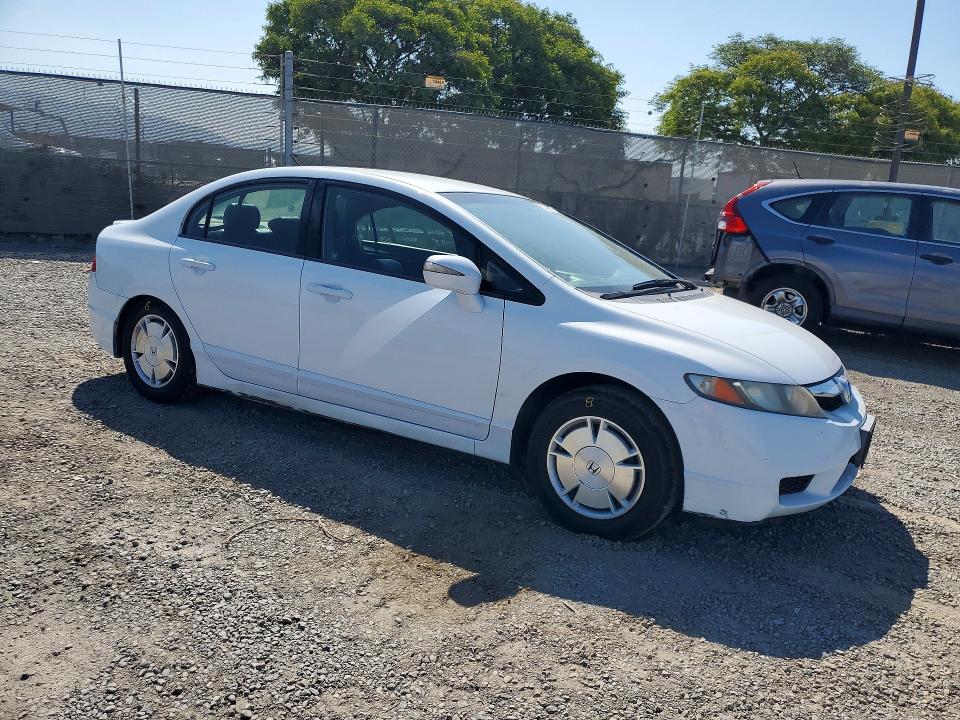 Aukcja sprzedaży 2009 Honda Civic, vin: JHMFA36219S016791, numer aukcji: 57396016