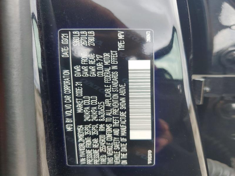 2021 Volvo Xc60 მანქანა იყიდება აუქციონზე, vin: YV4102RL2M1831154, აუქციონის ნომერი: 57722116