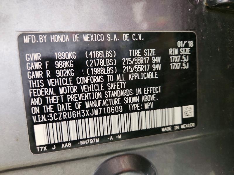 Продаж на аукціоні авто 2018 Honda Hr-v, vin: 3CZRU6H3XJM710609, номер лоту: 58798366