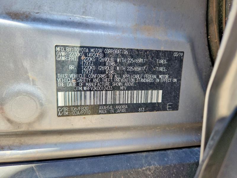Aukcja sprzedaży 2019 Toyota Rav4, vin: JTMLWRFV3KD012433, numer aukcji: 56657026