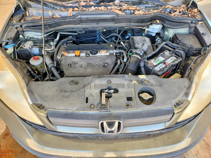 2007 Honda Cr-v მანქანა იყიდება აუქციონზე, vin: JHLRE38357C047576, აუქციონის ნომერი: 59094886