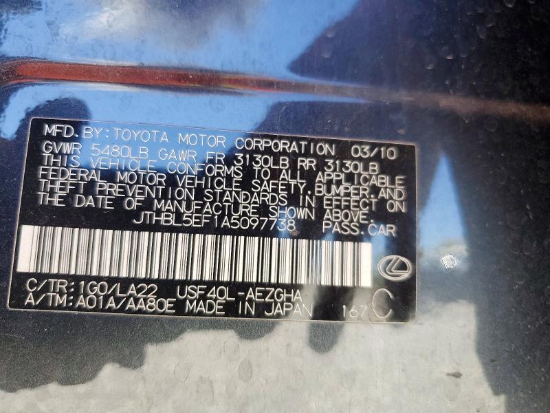2010 Lexus Ls მანქანა იყიდება აუქციონზე, vin: JTHBL5EF1A5097738, აუქციონის ნომერი: 55967606