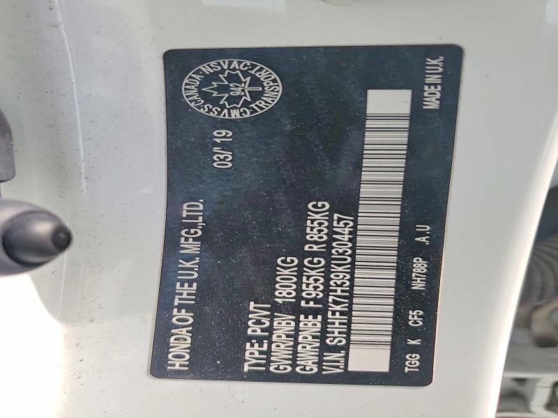 Продажа на аукционе авто 2019 Honda Civic, vin: SHHFK7H39KU304457, номер лота: 55817586