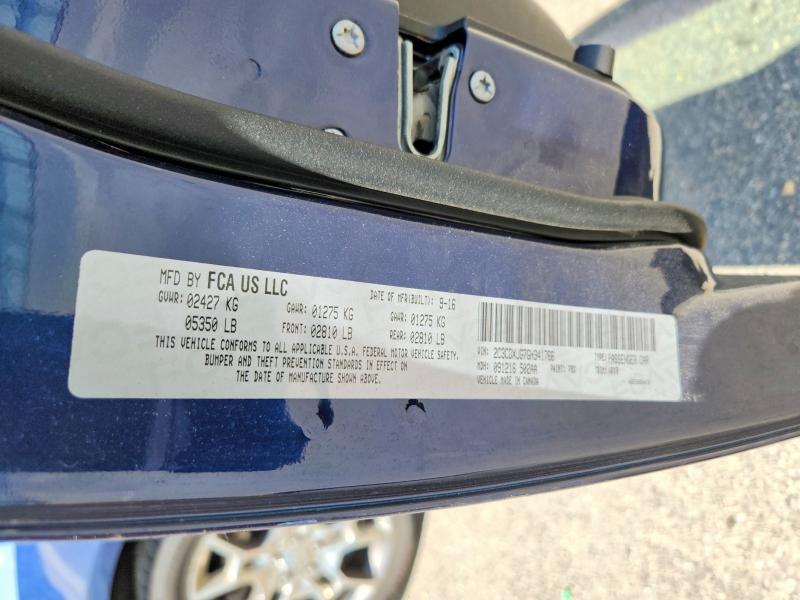 Продажа на аукционе авто 2016 Dodge Charger, vin: 2C3CDXJG7GH341766, номер лота: 55026886