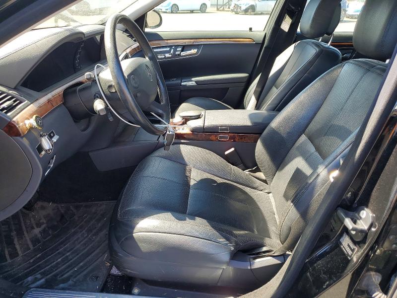 2007 Mercedes-benz S მანქანა იყიდება აუქციონზე, vin: WDDNG71X07A118484, აუქციონის ნომერი: 55721856