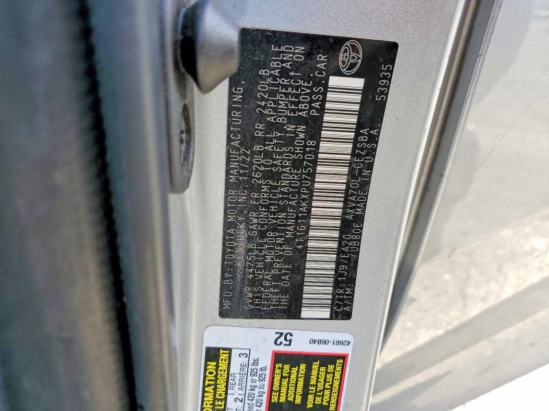 Продаж на аукціоні авто 2023 Toyota Camry, vin: 4T1G11AKXPU757018, номер лоту: 58441606