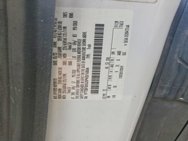 2023 Ford Transit მანქანა იყიდება აუქციონზე, vin: 1FTBF8XG5PKB16804, აუქციონის ნომერი: 57007236