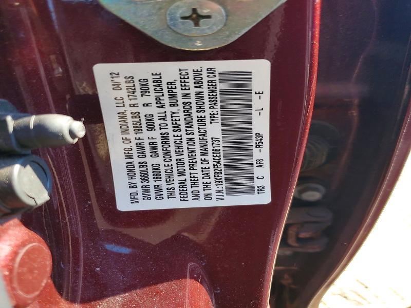 57325686 :رقم المزاد ، 19XFB2F54CE061737 vin ، 2012 Honda Civic مزاد بيع