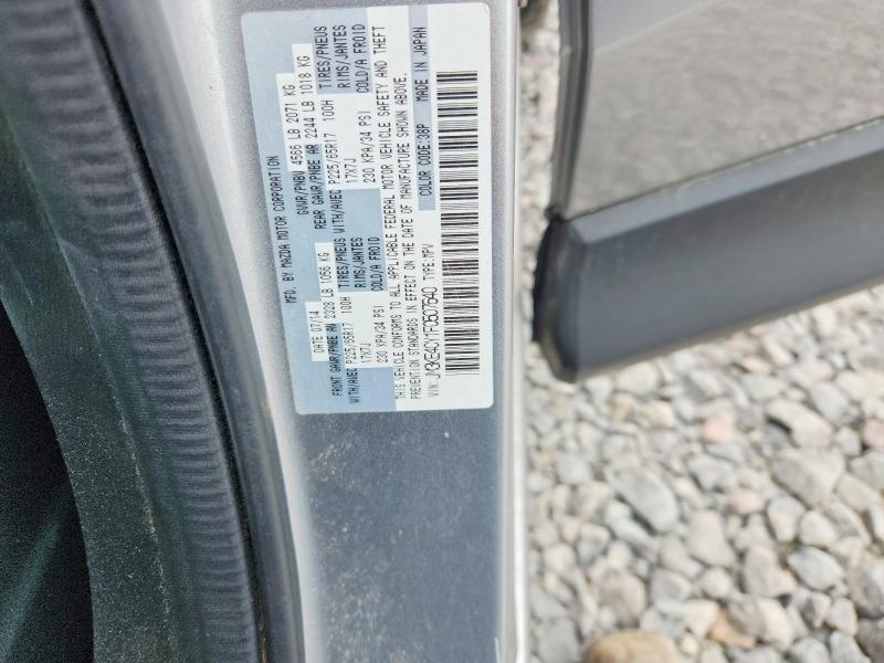2015 Mazda Cx-5 მანქანა იყიდება აუქციონზე, vin: JM3KE4CY1F0507640, აუქციონის ნომერი: 56285026