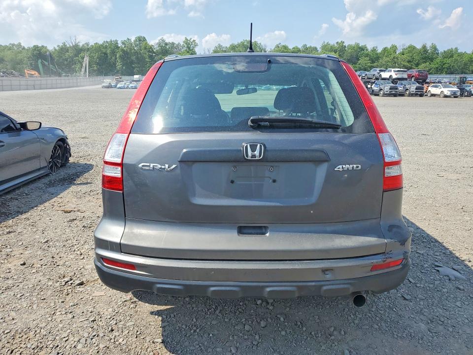 Aukcja sprzedaży 2011 Honda Cr-v, vin: 5J6RE4H37BL087969, numer aukcji: 57220556