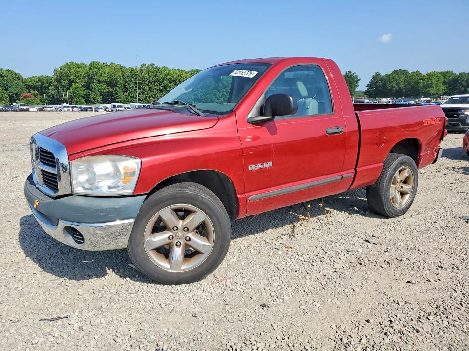 Продаж на аукціоні авто 2008 Dodge Ram 1500, vin: 1D7HA16N38J122291, номер лоту: 58835786